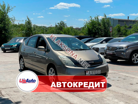 продам Toyota Priusв пмр  фото 5