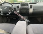 продам Toyota Prius в пмр  фото 1