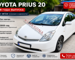 продам Toyota Prius в пмр  фото 6