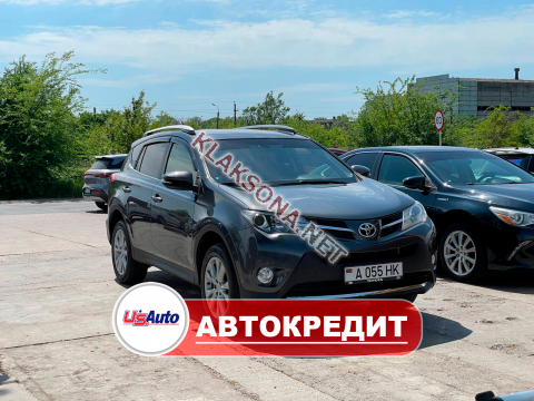 продам Toyota RAV 4в пмр  фото 5