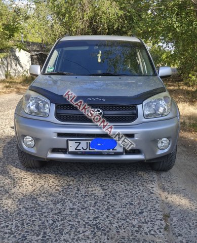 продам Toyota RAV 4в пмр  фото 6