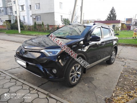 продам Toyota RAV 4в пмр  фото 4