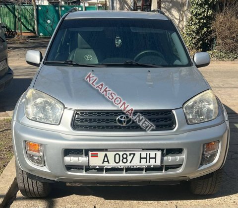 продам Toyota RAV 4в пмр  фото 6