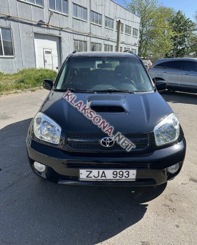 продам Toyota RAV 4в пмр  фото 5