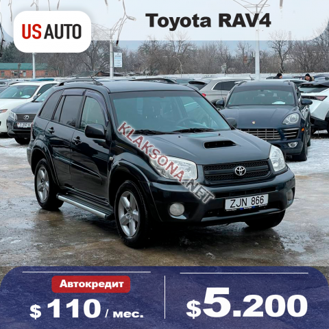 продам Toyota RAV 4в пмр  фото 6