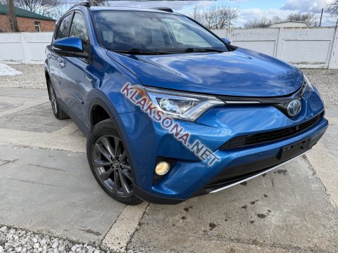 продам Toyota RAV 4в пмр  фото 5