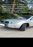 продам Toyota RAV 4 в пмр  фото 6