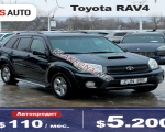 продам Toyota RAV 4 в пмр  фото 6