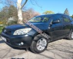 продам Toyota RAV 4 в пмр  фото 3