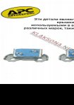 продам Toyota Sienna в пмр  фото 4