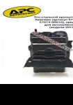продам Toyota Sienna в пмр  фото 1