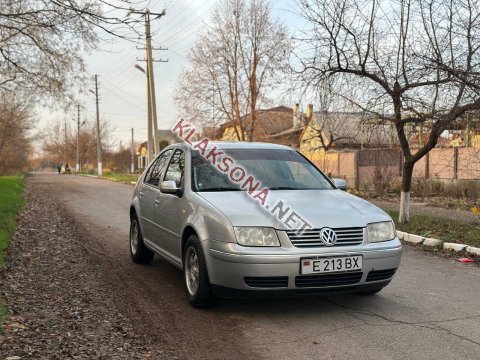 продам Volkswagen Boraв пмр  фото 5
