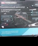 продам Volkswagen Caddy в пмр  фото 1