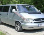 продам Volkswagen Multivan в пмр  фото 1