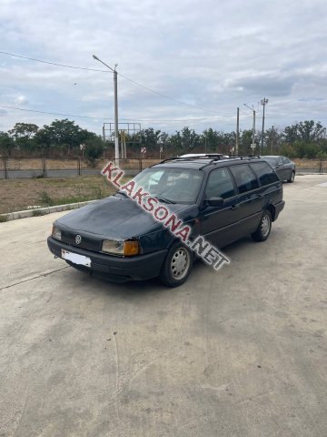 продам Volkswagen Passatв пмр  фото 5