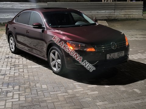 продам Volkswagen Passatв пмр фото 1
