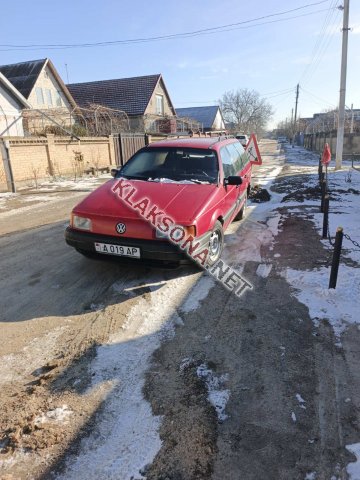 продам Volkswagen Passatв пмр  фото 5