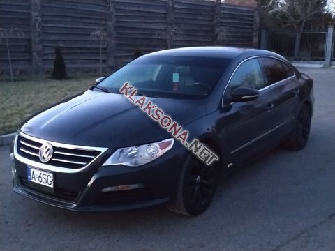 продам Volkswagen Passatв пмр  фото 4