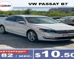 продам Volkswagen Passat в пмр  фото 1