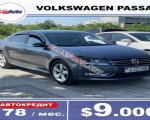 продам Volkswagen Passat в пмр  фото 2