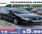 продам Volkswagen Passat в пмр  фото 2