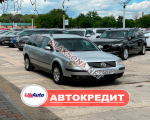 продам Volkswagen Passat в пмр  фото 1