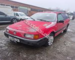 Volkswagen Passat 1992г. договорная