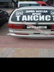 продам Volkswagen Sharan в пмр  фото 2