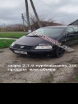 продам Volkswagen Sharan в пмр  фото 1