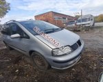Volkswagen Sharan 2003г. договорная