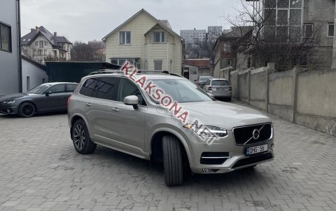 продам Volvo XC90в пмр  фото 6