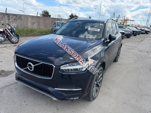 продам Volvo XC90в пмр  фото 5
