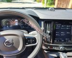 продам Volvo XC90 в пмр  фото 1