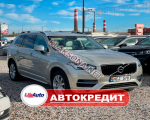 продам Volvo XC90 в пмр  фото 5