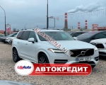 продам Volvo XC90 в пмр  фото 5