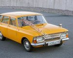 продам ГАЗ 24 в пмр  фото 4