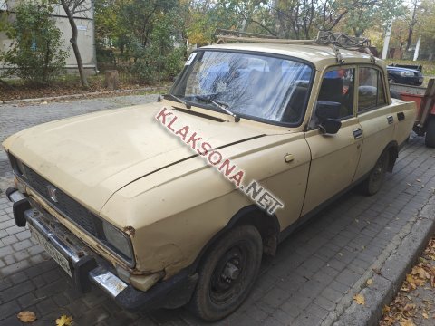 продам Москвич 2140в пмр  фото 6