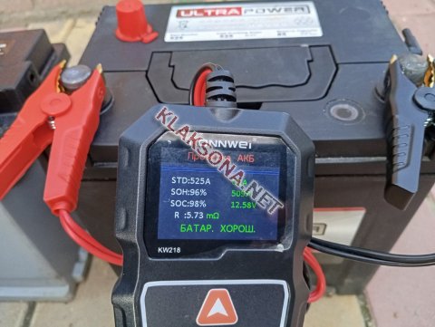 продам  Комплектующие Аккумуляторыв пмр  фото 4