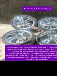 продам  Комплектующие диски и шины в пмр  фото 2