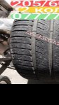 продам  Комплектующие диски и шины в пмр  фото 1