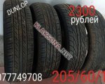 продам  Комплектующие диски и шины в пмр  фото 3