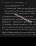 продам  Комплектующие диски и шины в пмр  фото 3