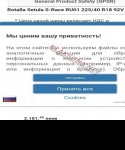 продам  Комплектующие диски и шины в пмр  фото 4