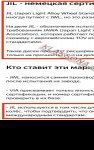 продам  Комплектующие диски и шины в пмр  фото 1