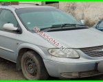продам  Комплектующие Запчасти к автомобилям в пмр  фото 3