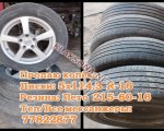 продам  Комплектующие Запчасти к автомобилям в пмр  фото 6