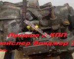 продам  Комплектующие Запчасти к автомобилям в пмр  фото 5
