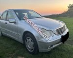 продам  Комплектующие кузовные детали в пмр  фото 1