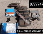 продам  Комплектующие тормозные системы в пмр  фото 1