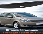 продам  Комплектующие фурнитура для салонов  в пмр  фото 1